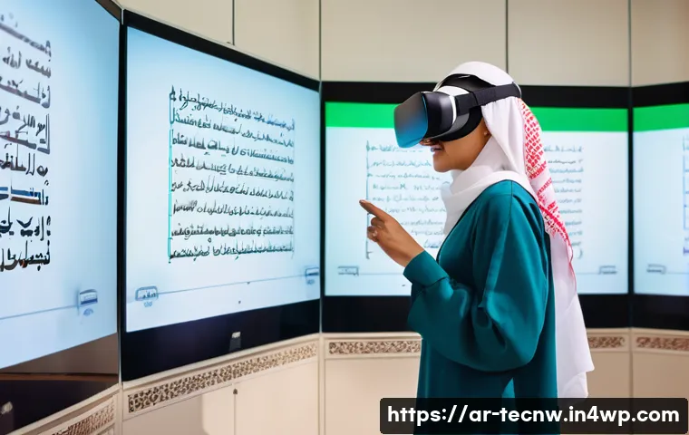 테크노사피엔스가 미래 교육에 미치는 영향 - A vibrant classroom scene in a modern Middle Eastern school where students wearing modest clothing a...