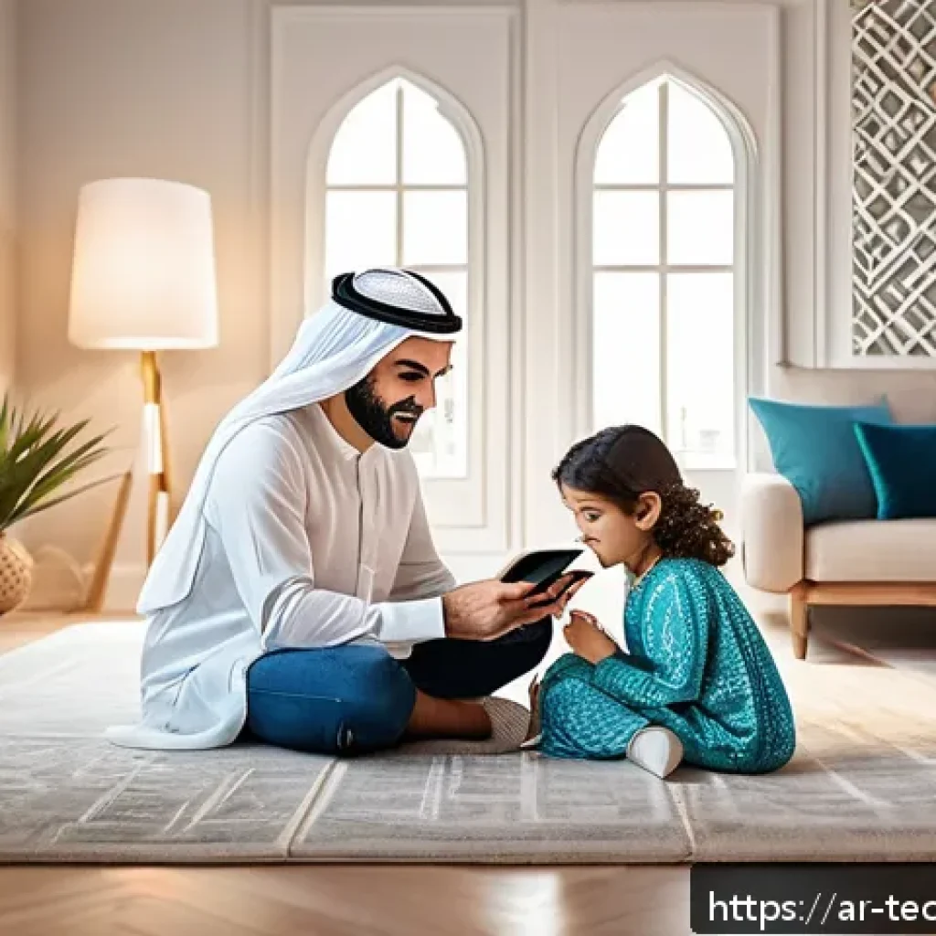 테크노사피엔스가 가져올 사회적 변화 - A modern Arab family in a warmly lit living room using multiple smart devices like tablets, smartpho...