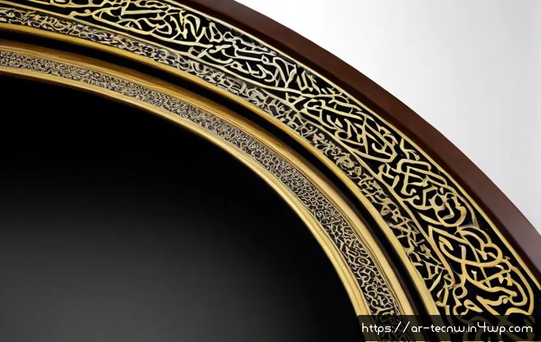 الإنسان المتكيّف مع التقنية وأخلاقيات الذكاء الاصطناعي: إطار عملي لاتخاذ قرارات مسؤولة 4 테크노사피엔스와 인공지능 윤리 관련 이미지 2